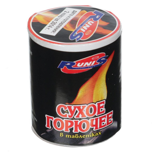 Сухое горючее RUNIS 80гр./60/