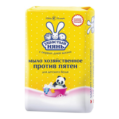 Мыло хоз. "УШАСТЫЙ НЯНЬ" 180гр/4/36/