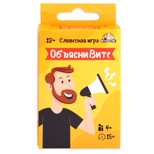 Игра карточная "Объясни Вите" , 32 карточки/1/