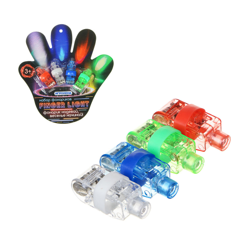 Игрушка набор фонариков "Finger Light",4 цвета/12/