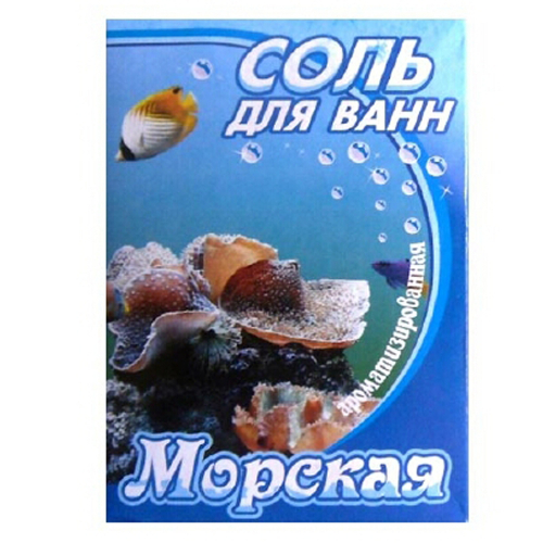 Соль для ванн "Морская" 400гр/32/
