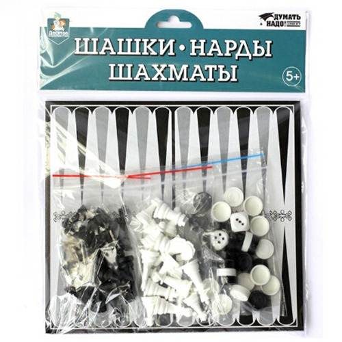 Игра настольная "Шашки-Нарды-Шахматы", 04026/1/