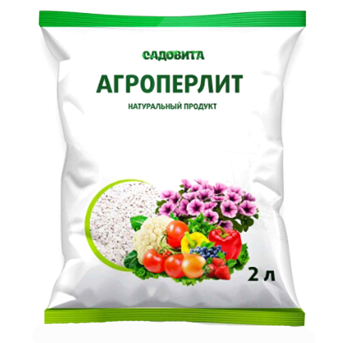 Улучшитель почвы  Агроперлит 2л, Садовита /7/