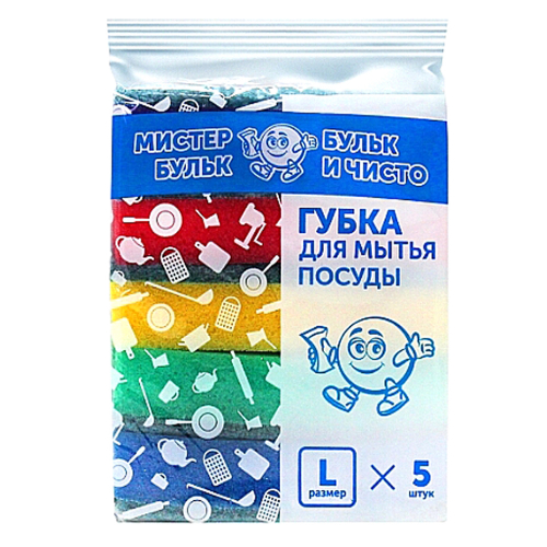 Губка для посуды L 5шт ТМ «Мистер Бульк» /30/