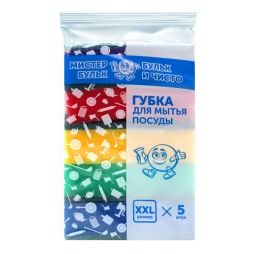 Губка для посуды XXL 5шт ТМ «Мистер Бульк» /30/