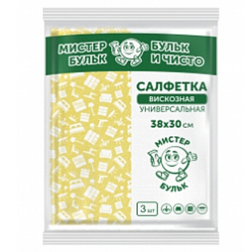 Салфетка универсальная (38*30см) 3шт вискоза ТМ «Мистер Бульк» /40/