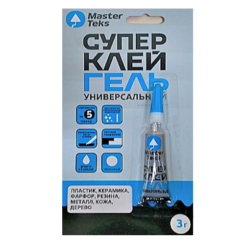 Клей - супер ГЕЛЬ цианакрилатный МастерТекс 3гр.(прозрачный)/24/