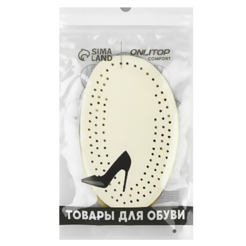 Полустельки для обуви дышащие, пара,белый/1/