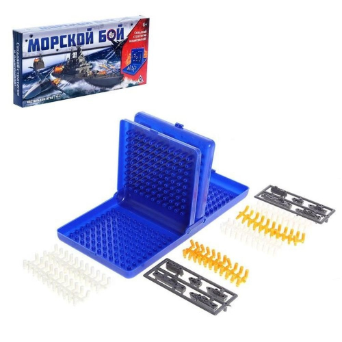 Игра настольная"Морской бой", №SL-0115 /48/1/