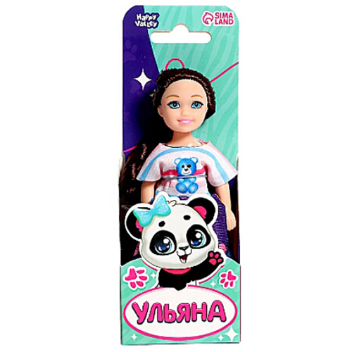 Игрушка Кукла малышка "Девочка"/1/