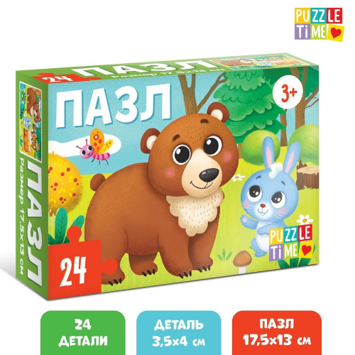 Игрушка ПАЗЛЫ 24 дет.картон. "Лес"/1/