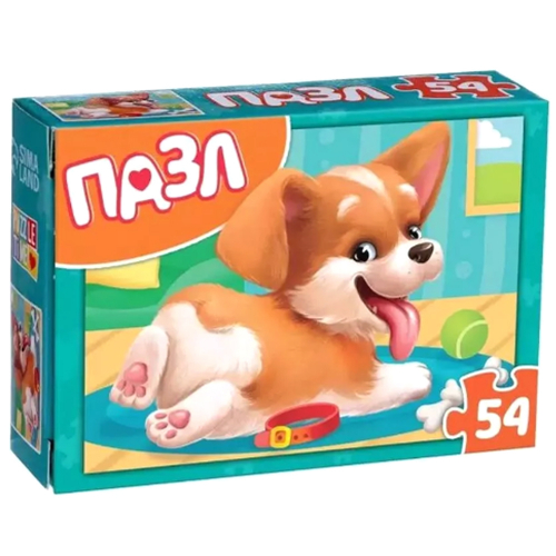 Игрушка ПАЗЛЫ 54 дет.картон. "Щенок"/8/