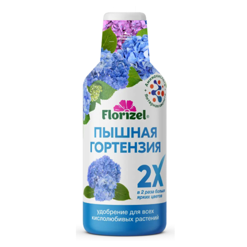 Удобрение для гортензий 0,35л.,Florizel/15/