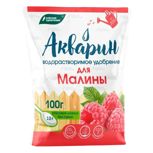 Удобрение "Акварин" для малины 100г, Буйские/20/