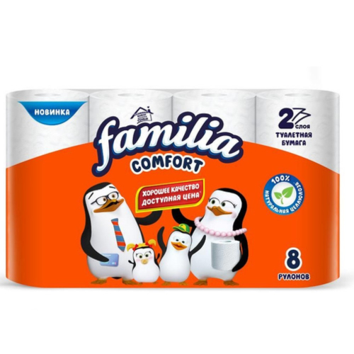 Туалетная бумага "FAMILIA" 2сл 8шт Comfort/8/