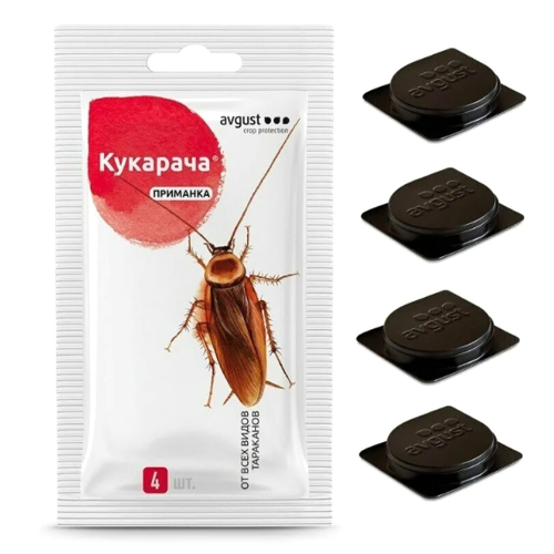 Средство "Кукарача"от тараканов, 50г /150/10/