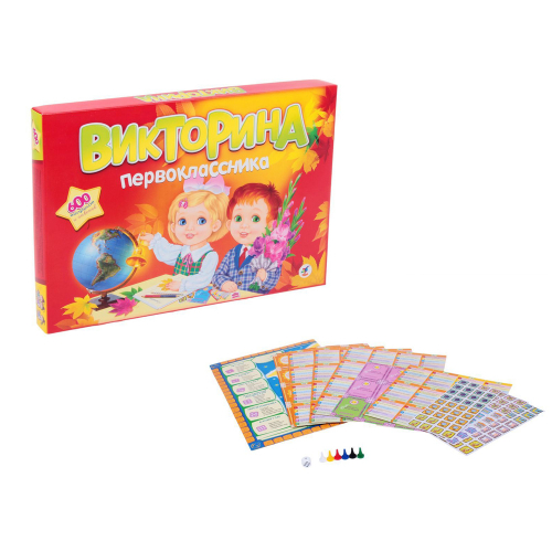 Игра настольная "Викторина первоклассника" /1/