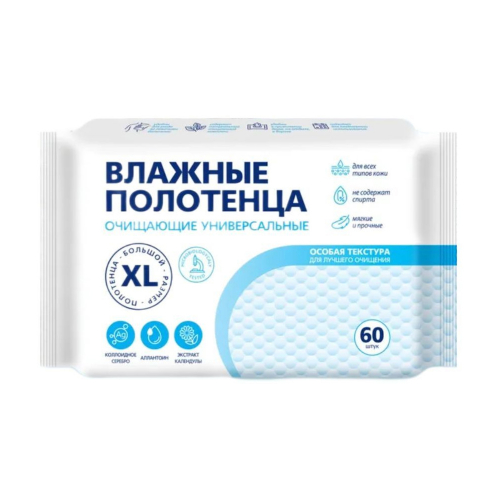 Полотенца влаж. универс.КУХНЯ ХХL 60шт./10/