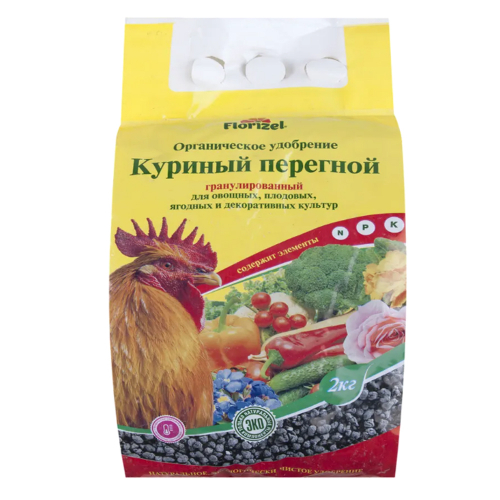 Удобрение "Куриный перегной", гран, 2кг.,Florizel /10/