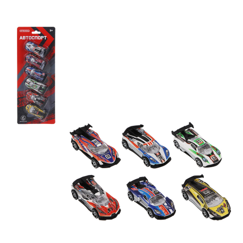 Игрушка набор машинок "Автоспорт",  6шт/90/6/