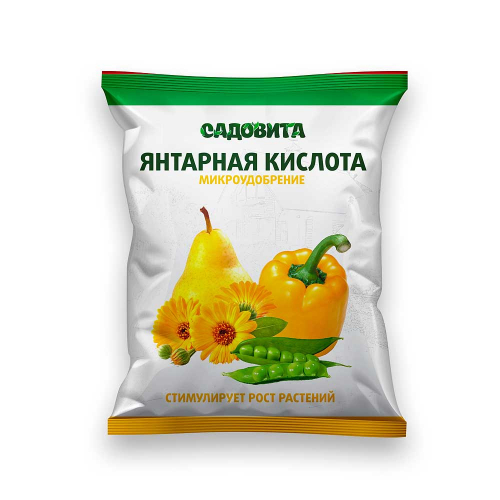 Янтарная кислота 10гр. СВТ/70/