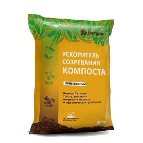 Ускоритель созревания компоста, минерал.,500гр., Био /30/
