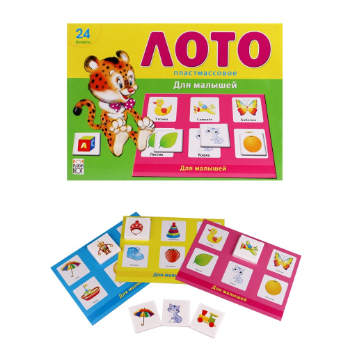 Игра настольная "Лото", для малышей, 24 фишки/24/
