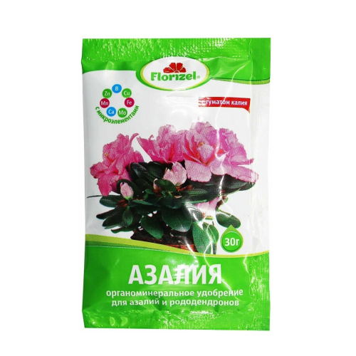 Удобрение для азалий и рододендронов 30г.,Florizel /200/10/