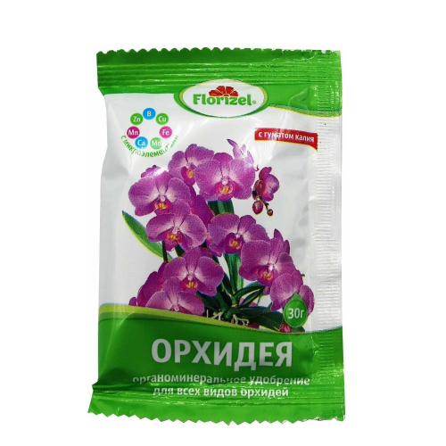 Удобрение для орхидей 30г Florizel /200/10/