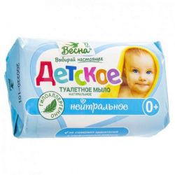 Мыло детское  ВЕСНА 90гр /72/