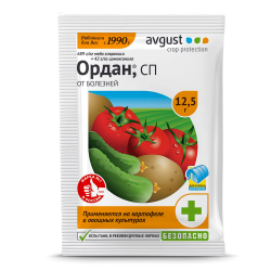 Средство Ордан от комплекса болезней,12,5г. Август/200/