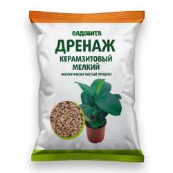 Дренаж керамзитовый мелкий 1л Садовита /15/