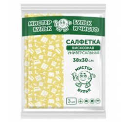 Салфетка универсальная (38*30см) 3шт вискоза ТМ «Мистер Бульк» /40/