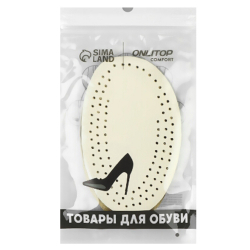 Полустельки для обуви дышащие, пара,белый/1/