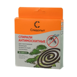 Спирали антимоскитные "Следопыт", 10 шт/52/