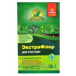 Удобрение ЭкстраФлор№2 1гр.для рассады /200/