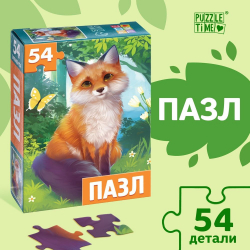 Игрушка ПАЗЛЫ 54 дет.картон. "Лиса"/1/