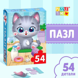 Игрушка ПАЗЛЫ 54 дет.картон. "Радостный котик"/1/