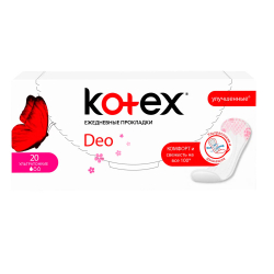 Прокладки ежеднев. Kotex Ультратонкие Део 20шт/16/