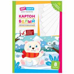 Картон белый А4, ArtSpace, 8л.,"Мишка"/25/