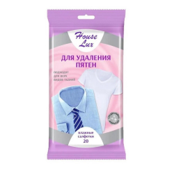 Салфетки влажные House Lux для удал. пятен.20шт./24/