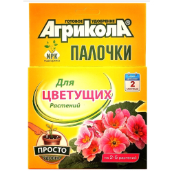 Удобрение "Агрикола" цветочное (10палочек) /48/