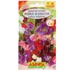 Семена Цветы Душистый горошек Роял Фэмили  Аэлита Ц/50/10/