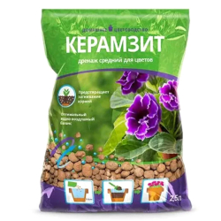 Дренаж керамзитовый средний 2,5л.Florizel/15/