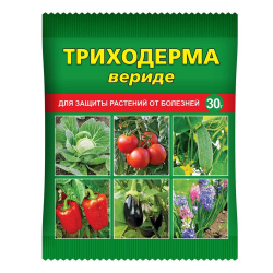 Средство Триходерма Вериде (биофунгицид) 30гр /150/