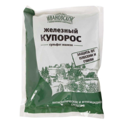 Средство антисептик Железный купорос 200гр/50/10/